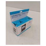 Pioneer Pet Fountain Replacement Pump, 12V