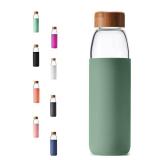 Veegoal 25 Oz Borosilicate Glass Water Bottles with Bamboo Lid, BPA-FREE, Non-Slip Silicone Sleeve, and Stainless Steel Leak Proof Lid - Reusable Glass Bottle for Men and Women