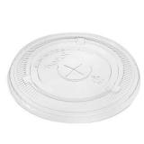 Karat C-KCL1045 PET Flat Lids for 32 Ounce Paper and Poly Pro Cold Cups for Iced Tea, Smoothies, and Other Cold Drinks, Case of 600