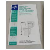 Medline - Guardian Toilet Safety Rails, 300-lb. Weight Capacity, One Pair for One Toilet - Silver - Retail: $98