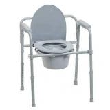 Commode, Folding,1/cs
