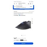 Deflector Shield 138-7502 - Retail: $67