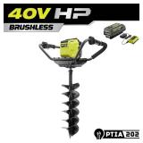 40V HP Brushless Cordless Earth Auger Powerhead with 8 in (Tool Only) - Retail: $449