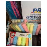Kids Craft Supply Bundle with Storage Basket