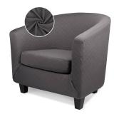 Club Armchair Slipcover, 2 Piece Tub Barrel Chair Slip Cover with Chair Cushion Cover, Soft Stretch Chair Couch Slipcover with Elastic Bottom Washable Furniture Protector for Living Room