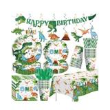 Dinosaur First Birthday Party Supplies Tableware, Dino Theme Dinosaur Party Decorations, Paper Plates, Cups, Napkins, Tablecloths, Cutlery, Swirls, Banner, Serves 24