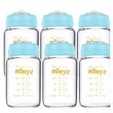 Matyz Glass Breastmilk Storage Bottles, 6 Pack, 6 oz, Compatible With Spectra Medela Breast Pump - Freezer Safe Storage Bottles Set - Wide Mouth Breastmilk Storage Containers - BPA Free (Blue Lids)