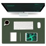 K KNODEL Small Office Leather Desk Mat, Mouse and Keyboard Pad, Computer and Laptop Mat, Desktop Protector and Cover, Writing Pad and Blotter (23.6\"x13.8\", Dark Green)