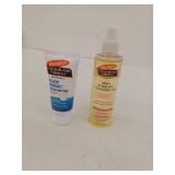 Palmers Skincare Lot
