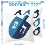 Hanukkah Pillow Covers Set of 2 18x18 Inch Dreidel Blue