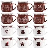 $60 Uiifan 12 Pc Christmas Gingerbread Mugs Set, 12 oz Coffee Cups
