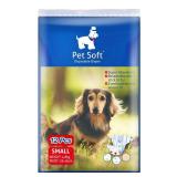 Pet Soft Dog Diapers Female - Disposable Puppy Diapers, Cat Diaper 12pcs Small