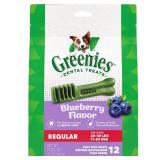 Greenies Regular Chewy Dental Dog Treats Blueberry Flavor - 12oz