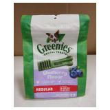 Greenies Regular Chewy Dental Dog Treats Blueberry Flavor - 12oz