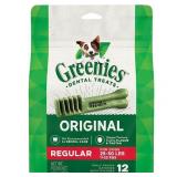 Greenies Regular Chewy Dental Dog Treats Original Chicken - 12oz