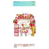 Strawberry First Birthday Party Decoration Set "Our Berry Sweet Is Turning One"