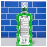 ACT Kids Anticavity Fluoride Rinse Wild Watermelon 16.9 fl. oz. Accurate Dosing Cup, Alcohol Free