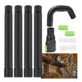 AGC1000 Gutter Cleaning Attachment Kit/Leaf Blower Tools Mounting Bracket Kit for EGO 530CFM / 580CFM / 575CFM / 650CFM/ 615CFM/LBX6000 Leaf Blowers/Overall Length 8.3 feet - Black