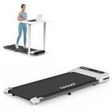 Under Desk Treadmill, Walking Pad for Home and Office, 2.5 HP Portable Walking Jogging Running Machine and LED Display, Silver powers on