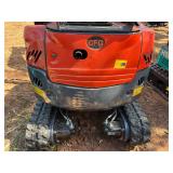 Unused QK20R with 23HP Gas Engine