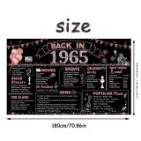 DARUNAXY 60th Birthday Rose Gold Party Decoration, Back In 1965 Banner For Women 60 Years Old Birthday Photography Background Vintage 1965 Poster Backdrop 60th Class Reunion Party Supplies