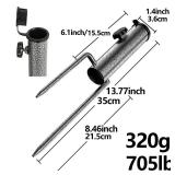 weallbuy Beach Umbrella Sand Anchor, Portable Umbrella Metal Stand with Anchor for Patio/Beach/Parasol/Garden/Fishing, Adjustable Holder Stand for 0.9-1.2 Inch Umbrella (1)