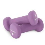 Yes4All Exercise amp Fitness Ibs Yes4All Non Slip Hexagon 2lbs Neoprene Dumbbell Set for Muscle Toning Stren, A-Purple-2 lbs , 2 Pair US - Retail: $9