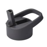 HYDRO CELL Sports Cap wStraw for Wide Mouth Water Bottles - BPA Free Flip Spout Replacement Lid - 64 oz Sports Top Accessories (Gray Sports Cap, 64oz) - Retail: $8