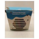 (UNUSED) Natural Beeswax Hanukkah Candles - 45 Pack