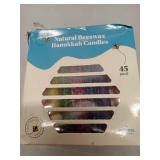 (UNUSED) Natural Beeswax Hanukkah Candles - 45 Pack