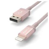 Amazon Basics USB-A to Lightning Charger Cable, Nylon Braided Cord, MFi Certified Charger for Apple iPhone 14 13 12 11 X Xs Pro, Pro Max, Plus, iPad, 3 Foot, Rose Gold - Retail: $7