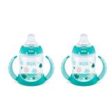 NUK Learner Cup, 5 Oz, 2-Pack, Clouds and Stars  BPA Free, Spill Proof Sippy Cup - Retail: $12