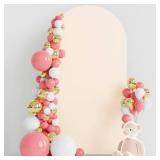 Wokceer 6.6FT Wedding Arch Cover Spandex Fitted Wedding Arch Stand Covers Round Top Chiara Arch Backdrop Cover for Birthday Party Ceremony Banquet Decoration Beige - Retail: $21