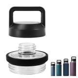 UXIETIN Screw Top Lid Replacement Compatible with Rambler Yeti, Screw Top Chug Cap Compatible with All Yeti Rambler 1826364664 OZ,1PC - Retail: $9