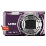 Kodak EasyShare M583 Purple 14MP Digital Camera w/ 8x Optical Zoom, 3.0\" LCD Display and Ultrasonic mouse repellent