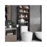 FACTORY SEALED - Kalrin Over-The-Toilet Storage Rack, 4-Tier Bathroom Organizer Shelf Over Toilet with Adjustable Shelf and Basket, Freestanding Space Saver Bathroom Shelves Above Toilet for Room (Vin