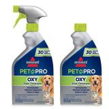 Bissell PET PRO OXY Stain Destroyer for Carpet and Upholstery, 22 oz, 2 pack, 17739 - Retail: $18
