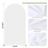 7.2FT Wedding Arch Cover Spandex Fitted Wedding Arch Stand Covers Round Top Chiara Arch Backdrop Cover for Birthday Party Ceremony Banquet Decoration Beigeï¼Only Coverï¼ - Retail: $18
