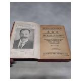 1916 The Harman Speaker - Recitations and Vaudeville Songs Book