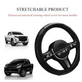 Wevdn Elastic Steering Wheel Cover with Carbon Fiber Design, Black