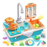 CUTE STONE Play Kitchen Sink Toys with Upgraded Real Faucet, Play Cooking Stove, Cookware Pot and Pan,Play Food, Color Changing Dishes Accessories for Boys Girls Toddlers