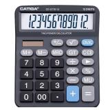 Premium Commercial 12-Digit Large Desktop Calculator with Huge 5-Inch LCD Display Screen, Giant Responsive Buttons, Battery and Solar Powered, Perfect for Home/Office Accounting Finance Use, CD-2776
