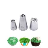 Grass Piping Tip for Cake Decorating,Grass Tip 233 234 29,Cake Icing Tips for Frosting Grass,Hair,Fur,3 Pcs