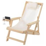 FACTORY SEALED - W Home Romantic-Sling Lounge Chair, Natural/Beige