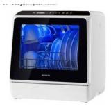 Novete Compact Countertop Dishwasher - Retail: $288