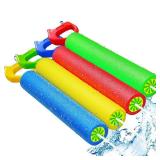 OKGD 4-Pack Water Blaster Soaker Guns Set,15