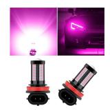 Yourkar 2 PCS LED Fog Light Bulbs, 12V Plug and Play Car Fog Lights, High Bright LED Chips Fog Lamps Replacements for Most Cars, Trucks, SUVs, Car Accessories (Pink)