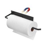 Paper Towel Holder, Magnetic Paper Towel Holder for Fridge, Toilet Paper Roll Holder Magnet Towel Rack Wall Mount Fridge Organizer for Paper Towels Rolls Bathroom Pantry RV Kitchen Storage - Retail: $