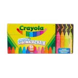 Crayola Ultimate Washable Chalk Collection (64ct), Bulk Outdoor Sidewalk Chalk for Kids, Anti-Roll Sticks, Recess Toys for Kids, Back to School Gifts BROKEN CHALK - Retail: $16