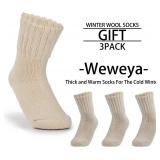 Weweya Boot Socks for Women Warm Winter Socks Cabin Sock Thermal Thick Wool Sock Soft Christmas Gift for Women 3 Pairs Cream Socks, S/M